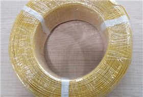 Thin Wall XLPE Insulation Auto Wire FLRY-B